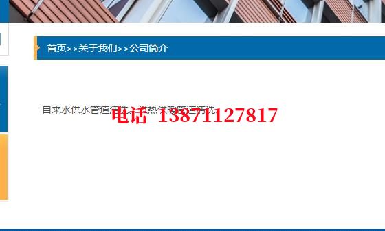 资阳管道物理震动清洗石油管道清洗油垢